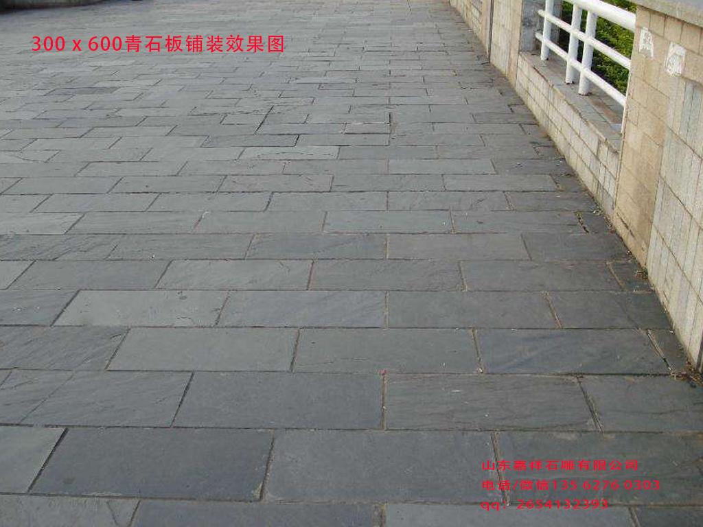 點擊查看詳細信息<br>標(biāo)題：地面青石板鋪裝效果圖